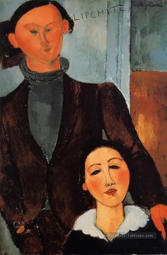 jacques et berthe lipchitz 1917 Amedeo Modigliani Peinture à l'huile